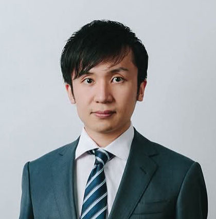 永田 基樹